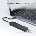 슬림 외부 USB 3.0 허브 5Gbps 수퍼 속도